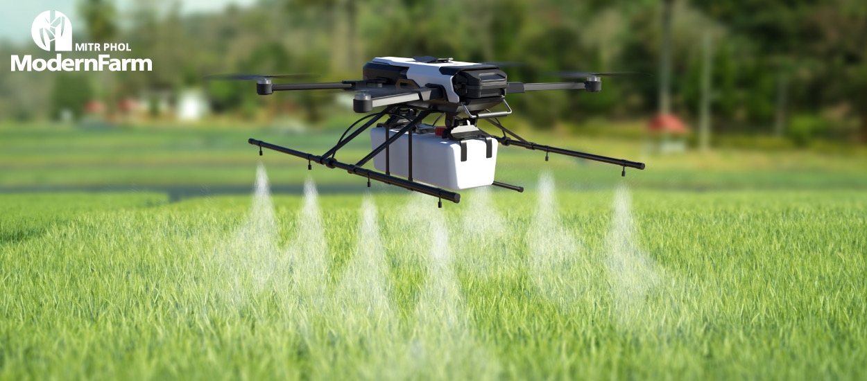 โดรนเกษตร เทคโนโลยีที่กำลังมาแรง ปี 2022